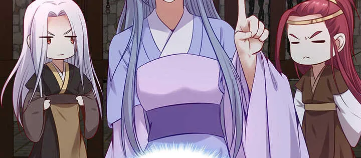 159话 岳父大人 第91页