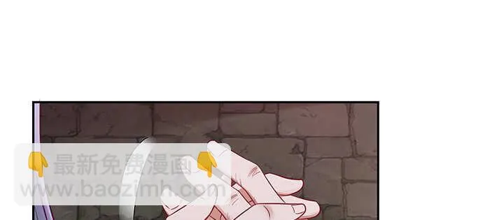 159话 岳父大人 第103页