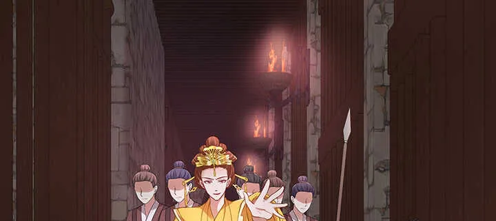 159话 岳父大人 第123页