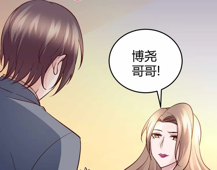 番外03 第1页