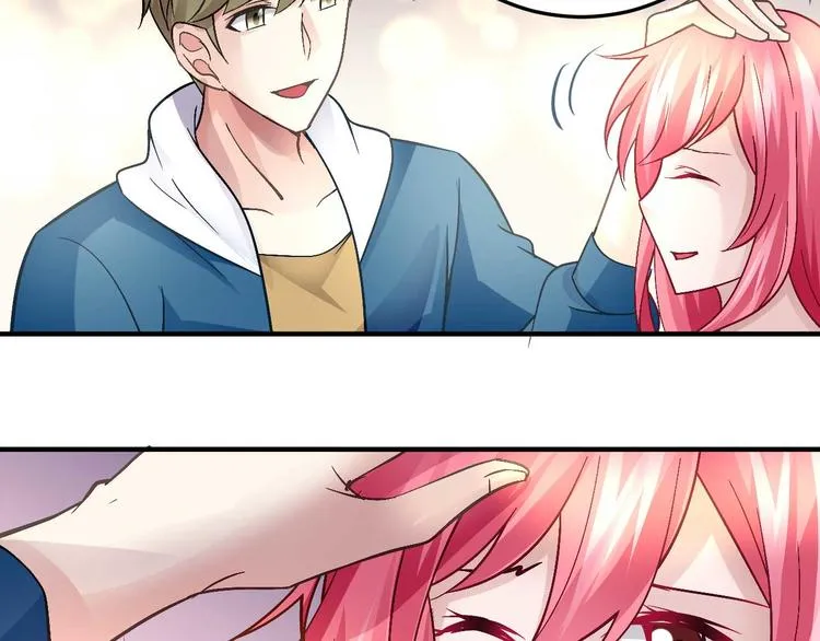 第二十八话 第19页