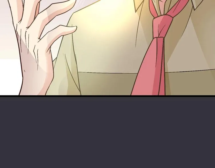 第十七话 第26页