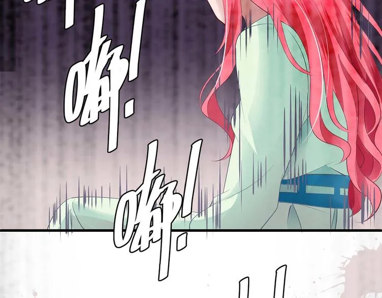 第四话 第60页