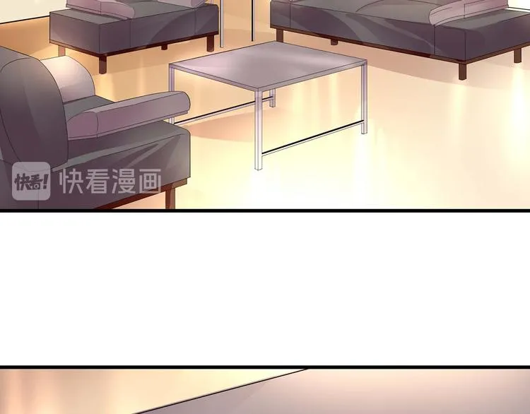 第七话 第2页