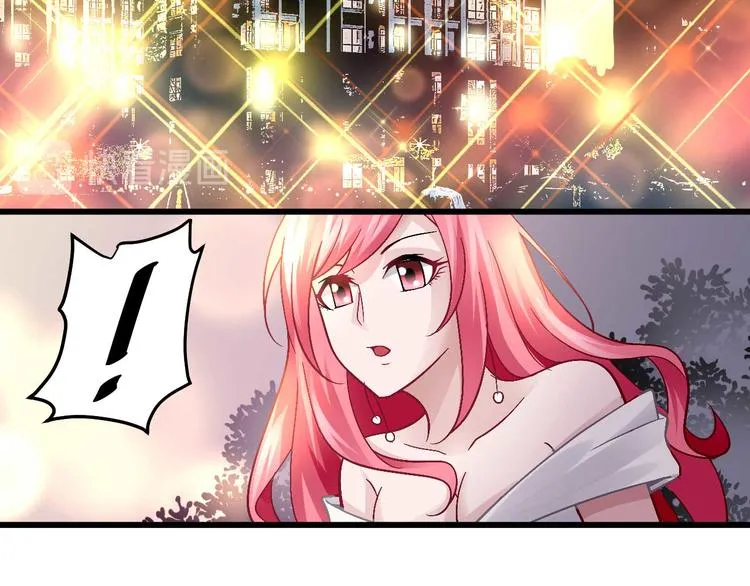 第十一话 第23页