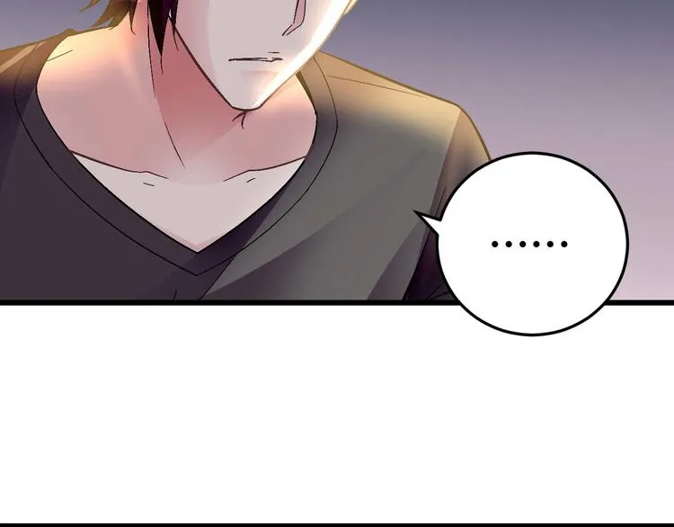 第十二话 第17页