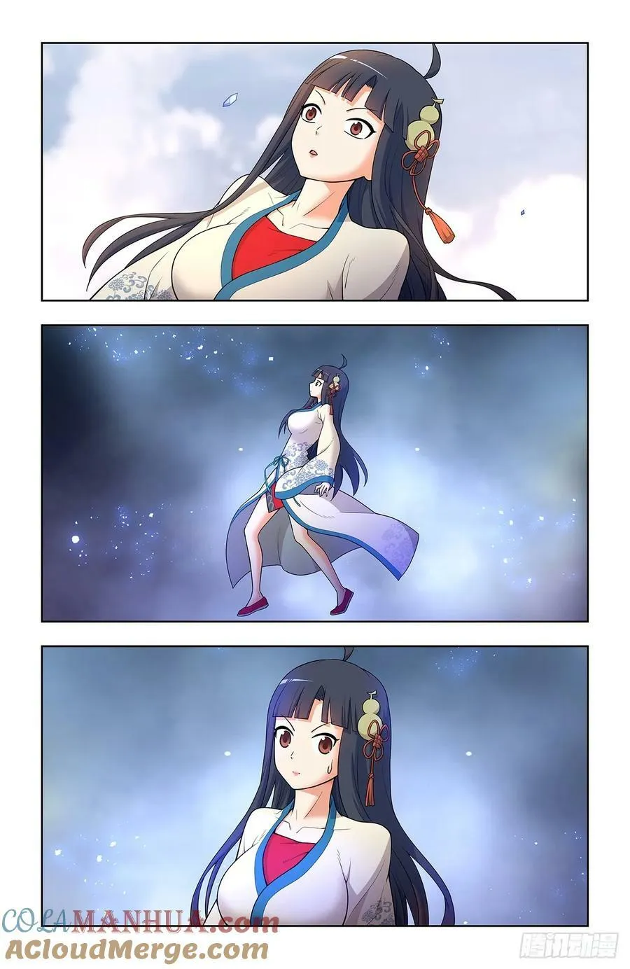 670，银鸾VS黄晓烟3 第17页