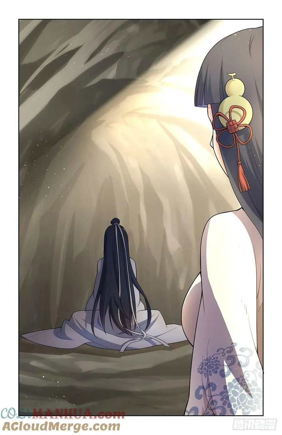 670，银鸾VS黄晓烟3 第19页