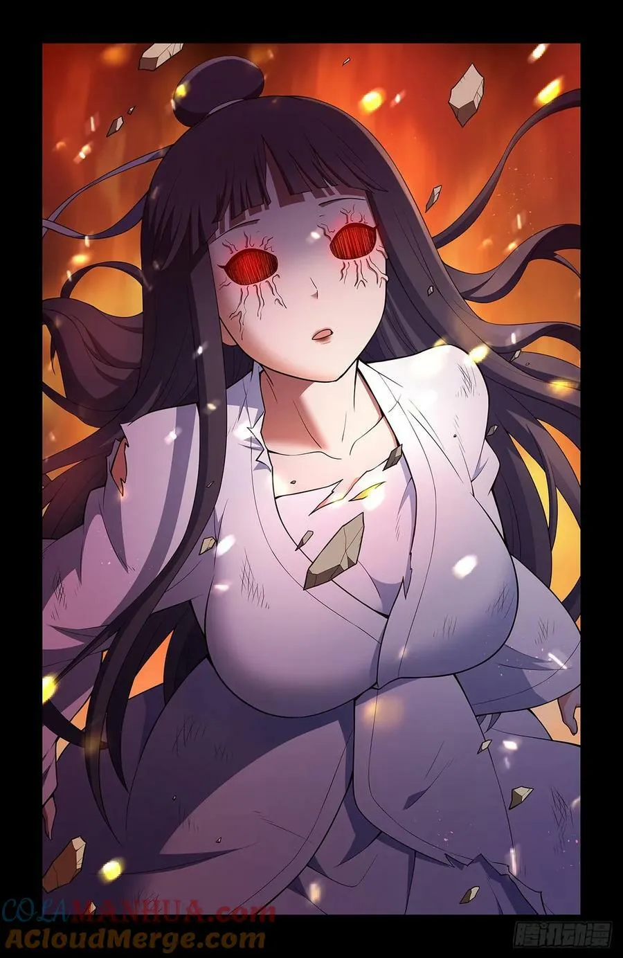 672，银鸾VS黄晓烟5 第5页