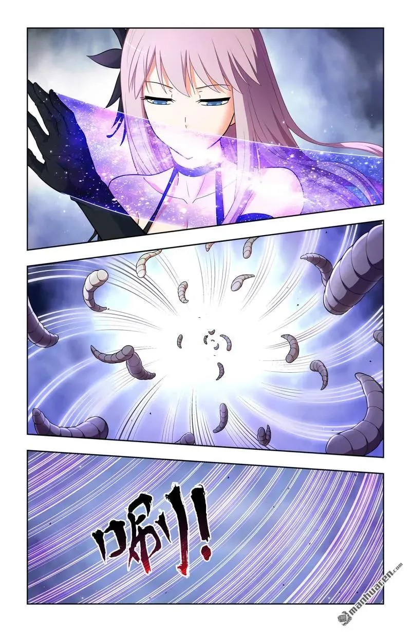 第701回 祖宗系法术 第6页