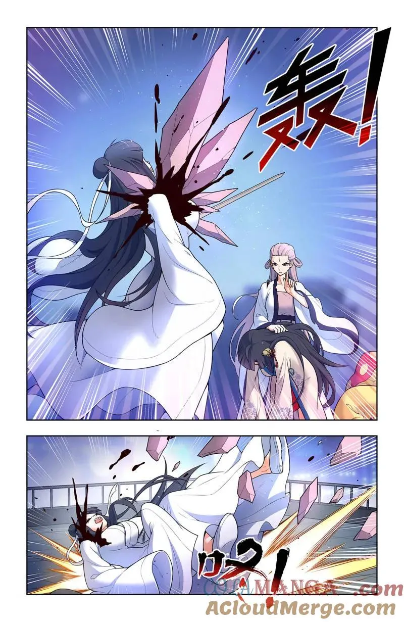 第724话 715，一念魔神 第5页