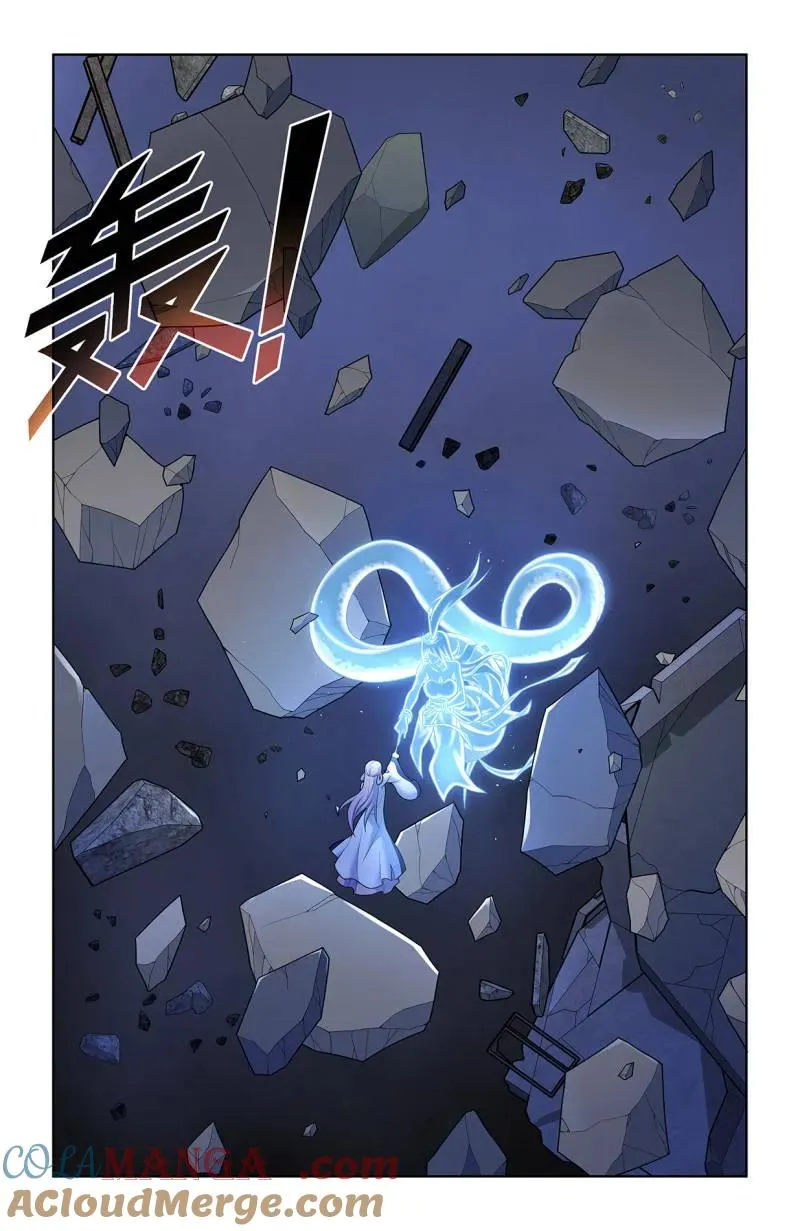 第726话 717，许愿 第9页