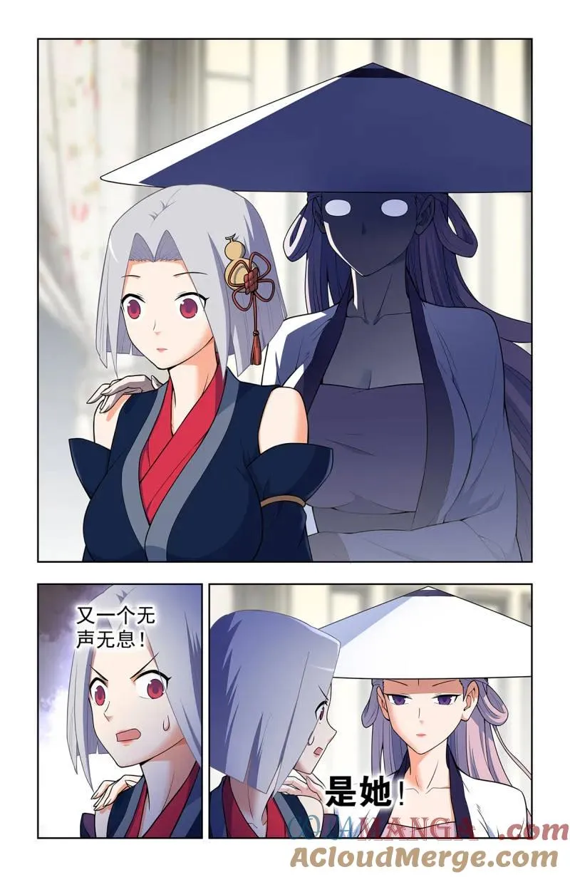 第734话 二周目 725，每个人都有心魔 第13页