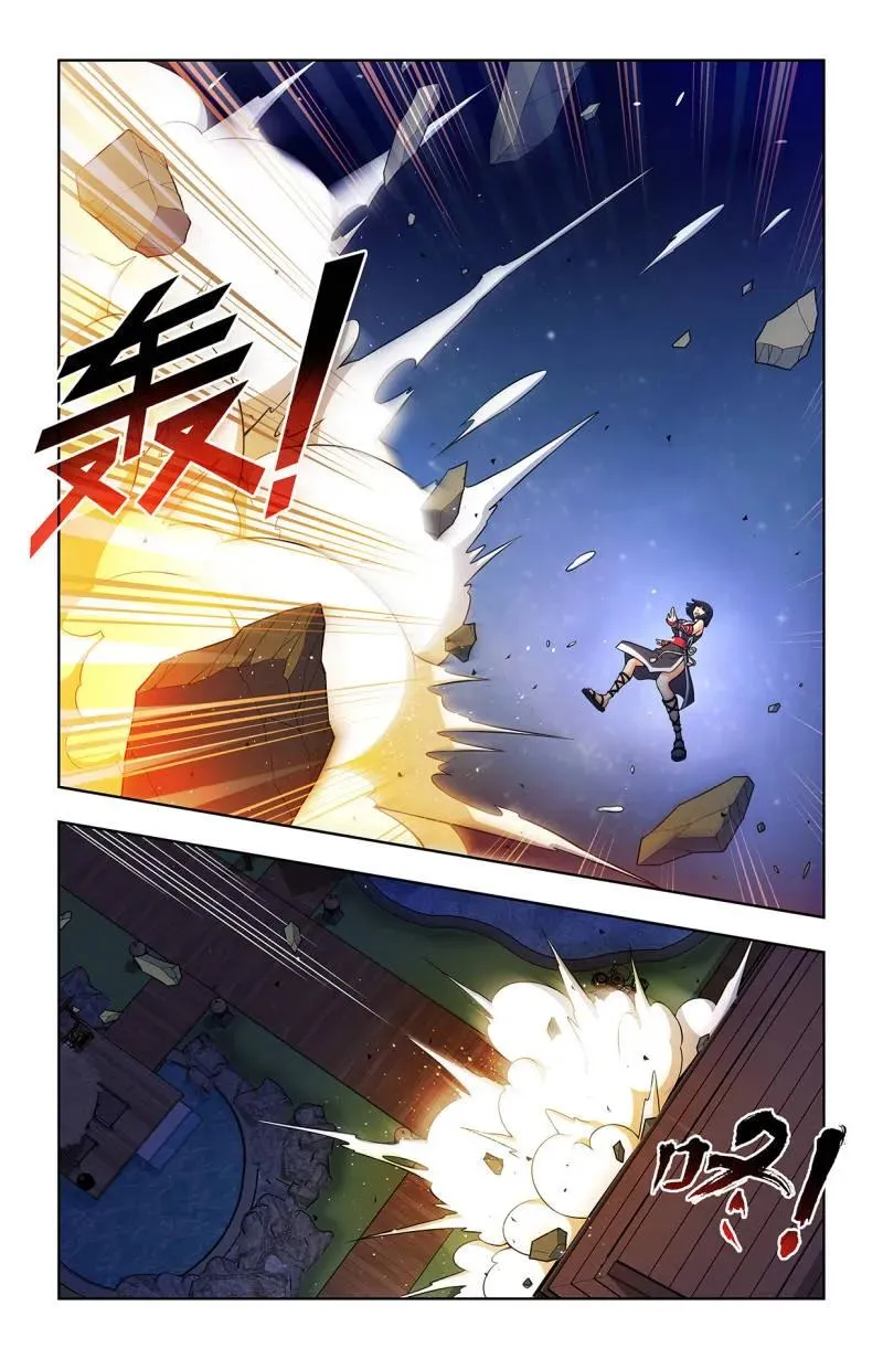 第736话 727，时间线 第4页