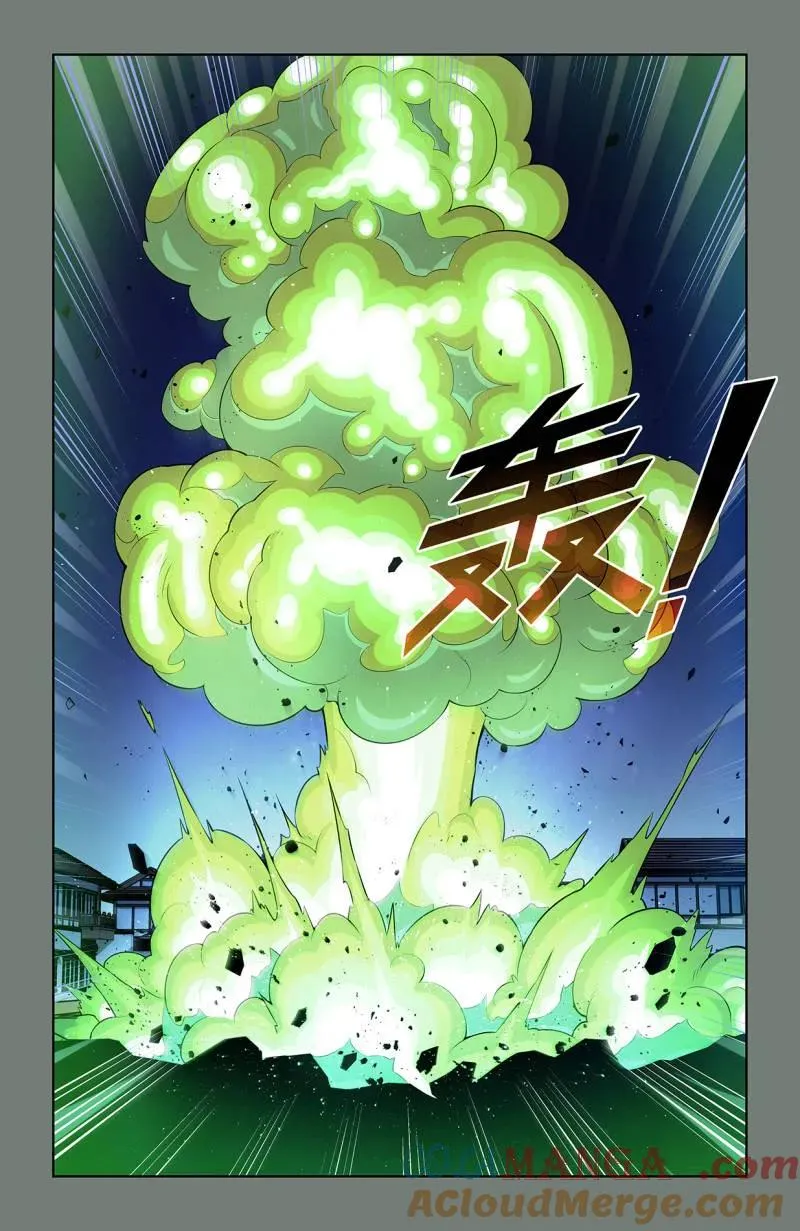 第737话 728，得罪了方丈还想走？ 第9页