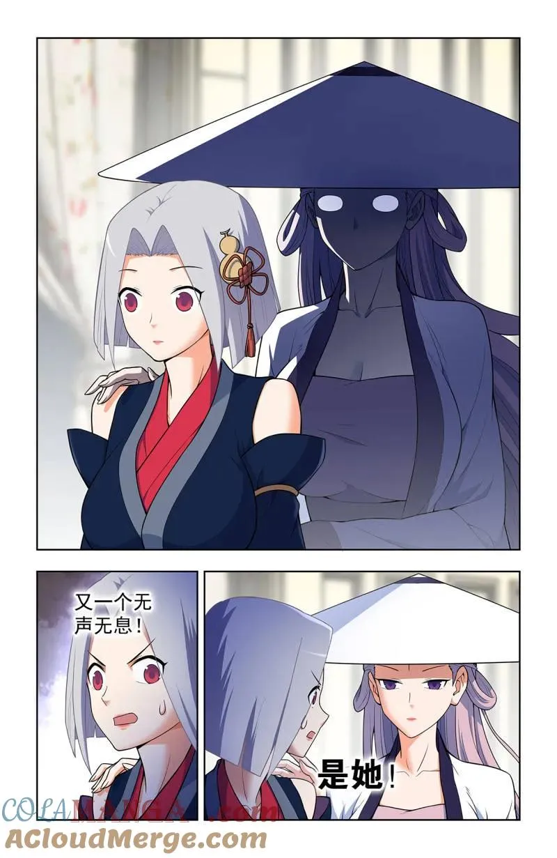 第734话 725，每个人都有心魔 第13页
