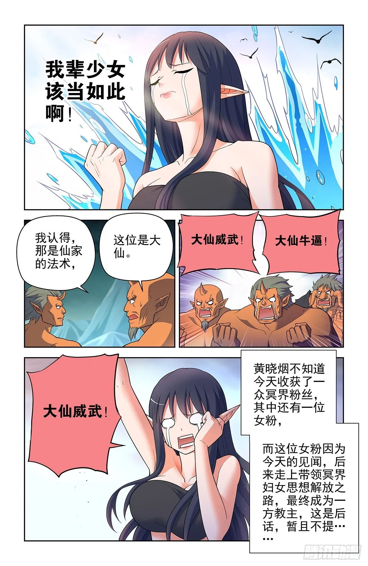 612，答案 第17页