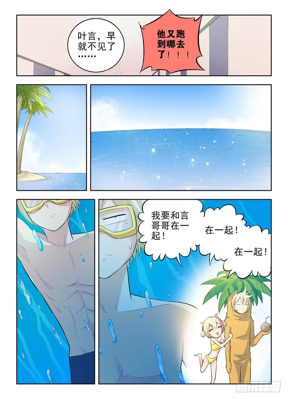 61,C 第4页