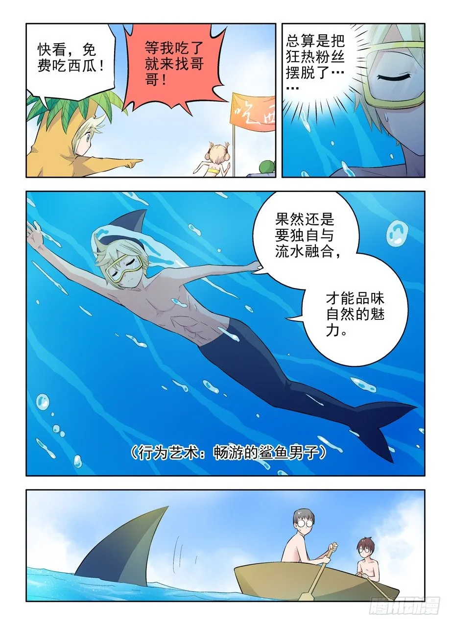 61,C 第5页