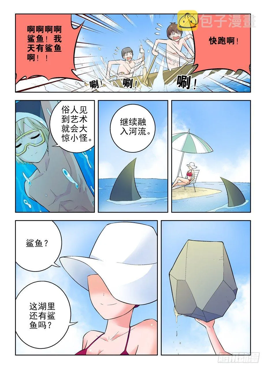 61,C 第6页