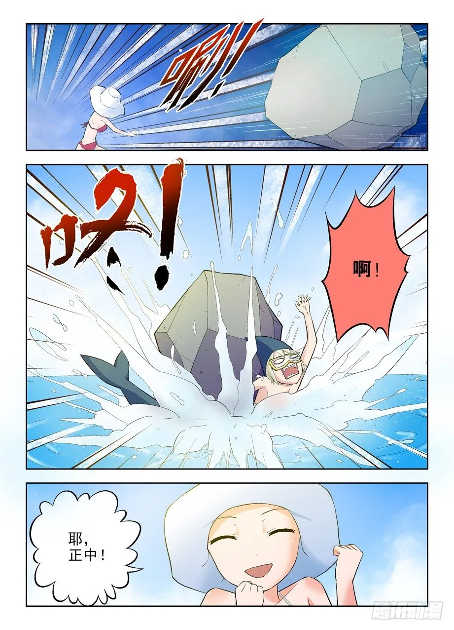 61,C 第7页