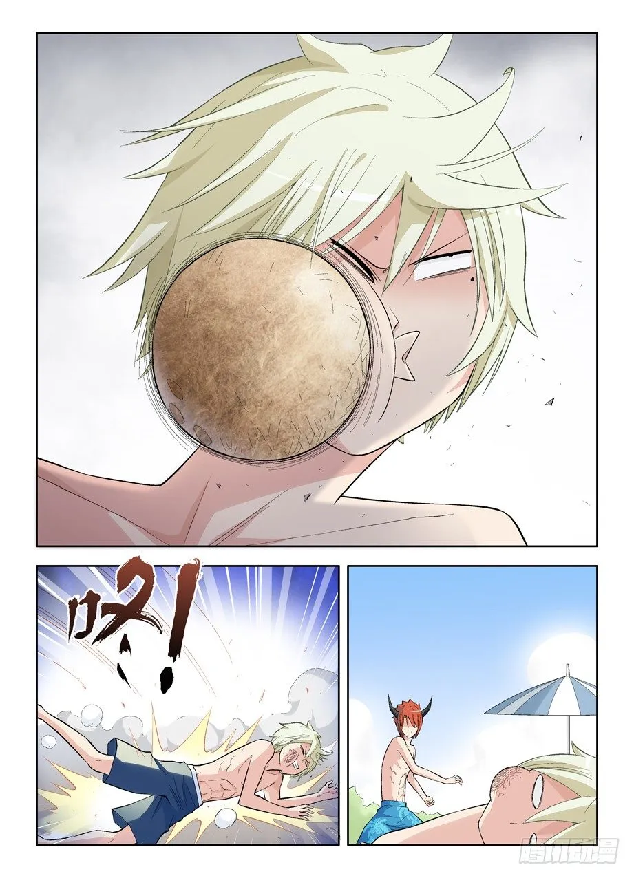 64,睁眼看到谁？ 第7页