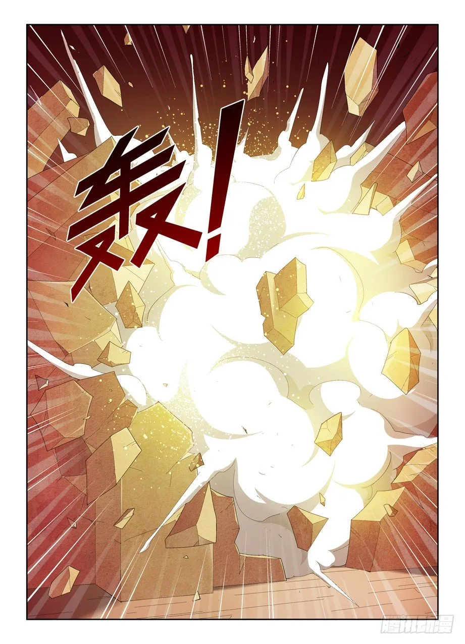159,拆迁队岂是浪得虚名！ 第5页