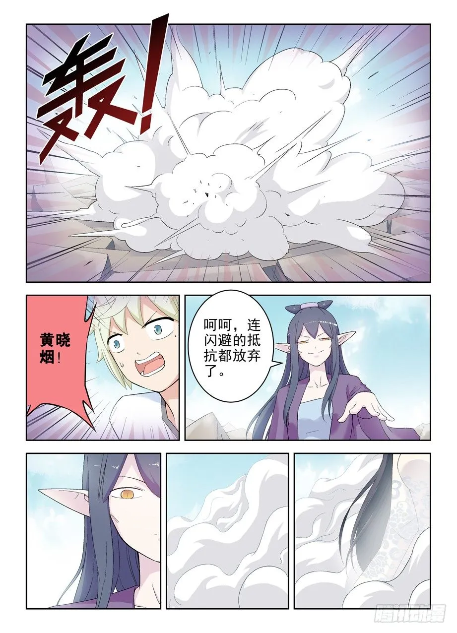 194,免费包邮送货上门 第2页