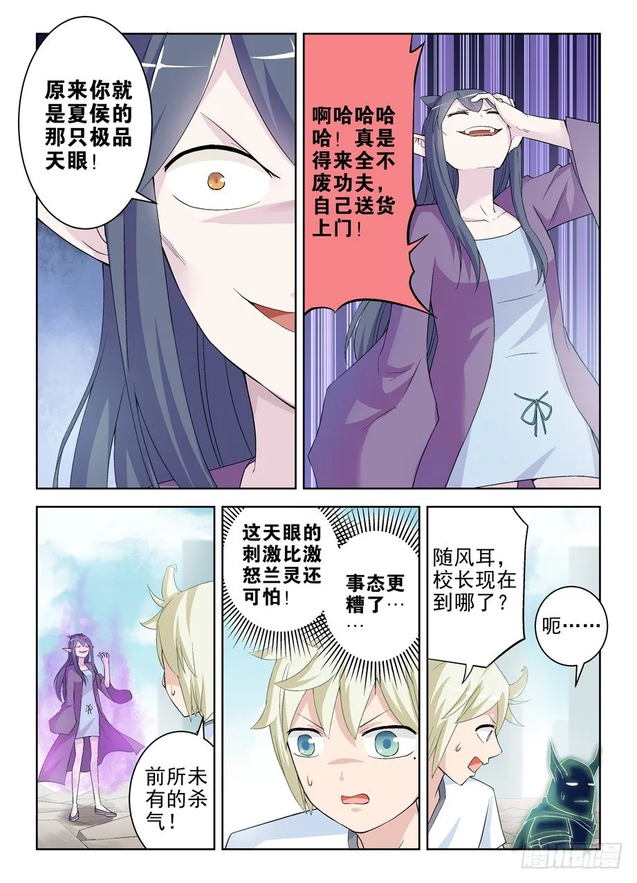 194,免费包邮送货上门 第9页
