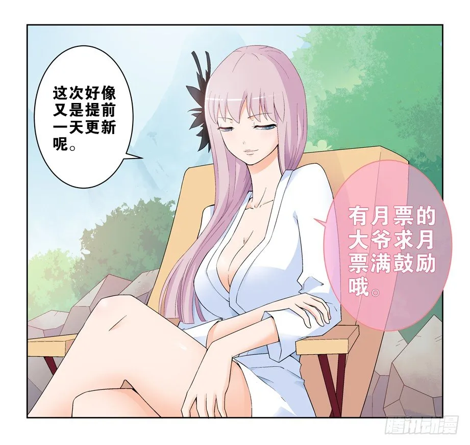 194,免费包邮送货上门 第12页