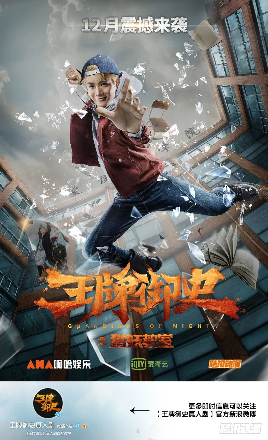 251,我有特殊的辅助技巧 第14页