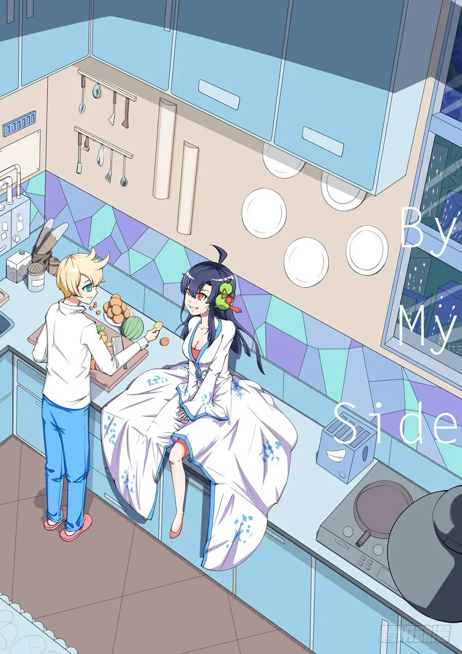 一波新贺图 第3页
