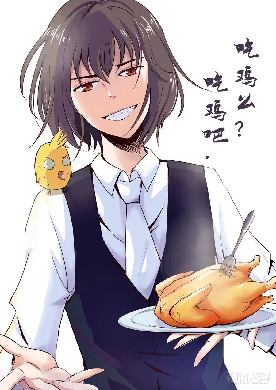 一波新贺图 第5页
