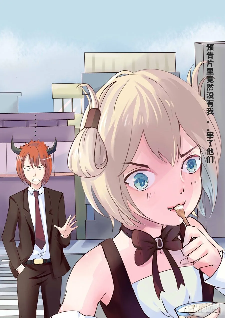 一波新贺图 第6页