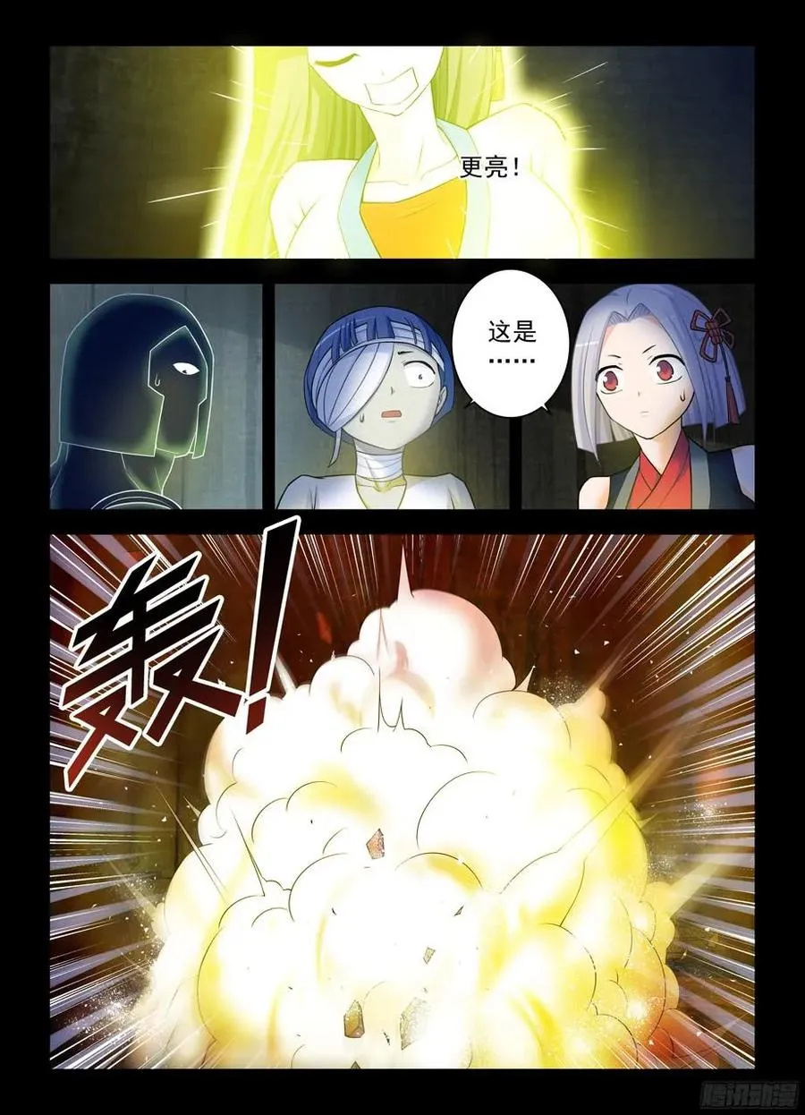 359,第21 第8页