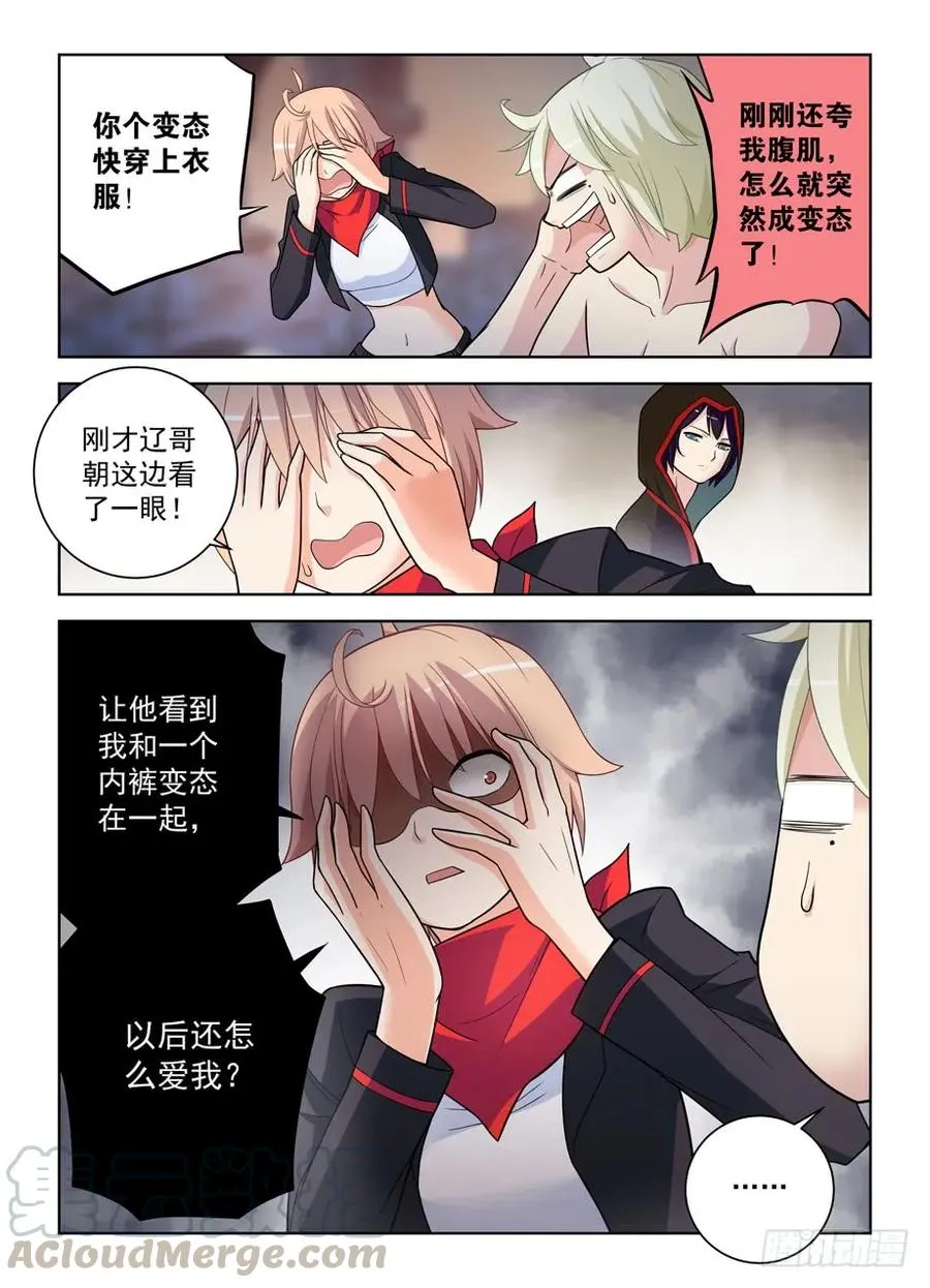 452，误差 第10页