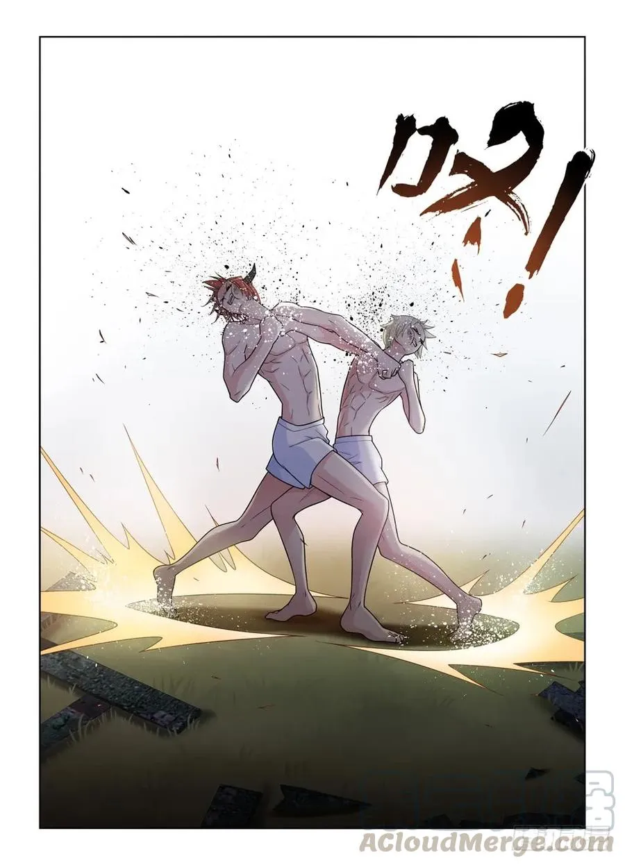 460，男人的战斗！ 第13页