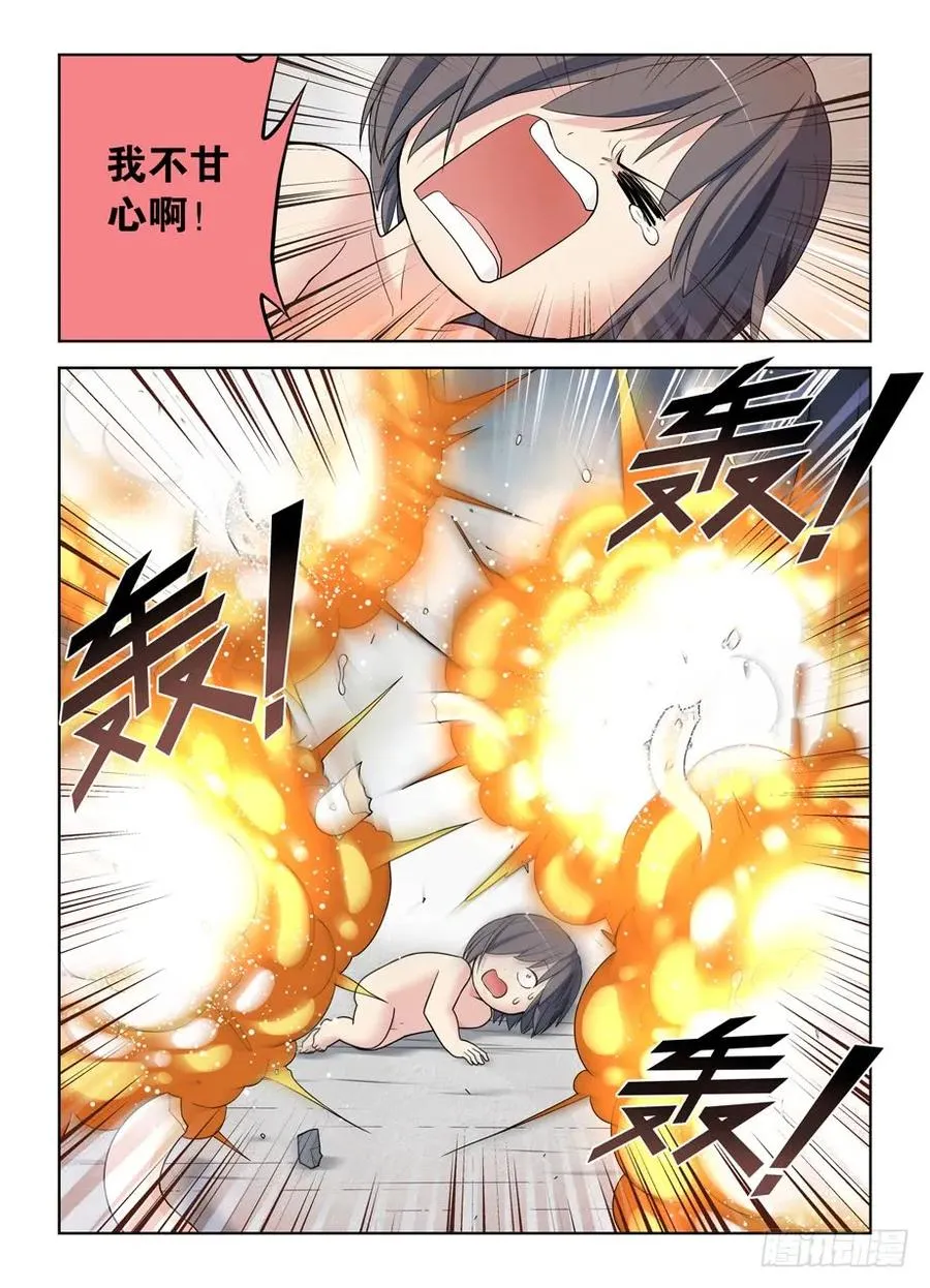 491，2.0 第2页