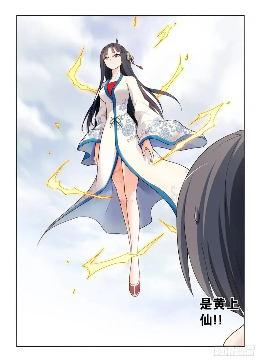 491，2.0 第5页