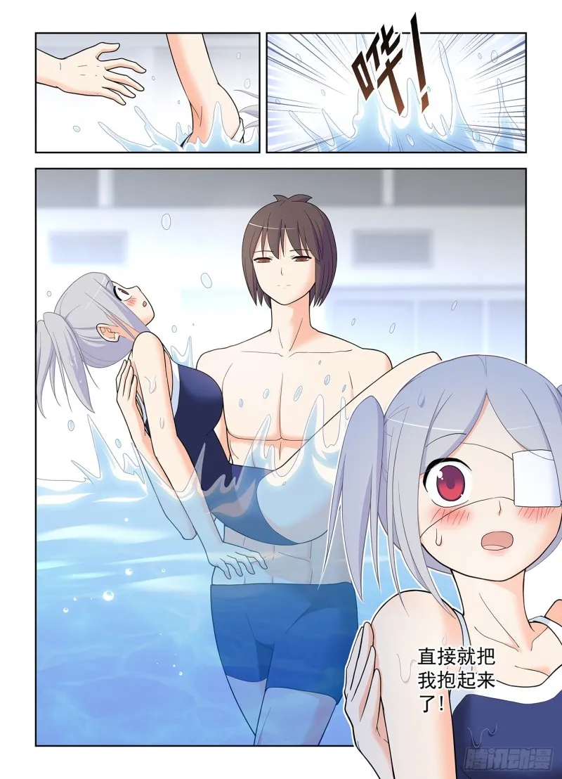 512，危 第3页