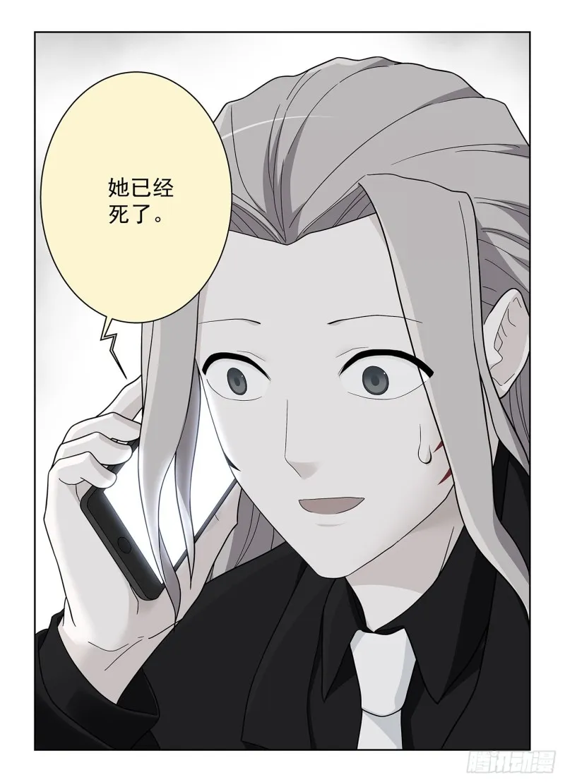 518,吹牛和开车男人多少都得 第16页
