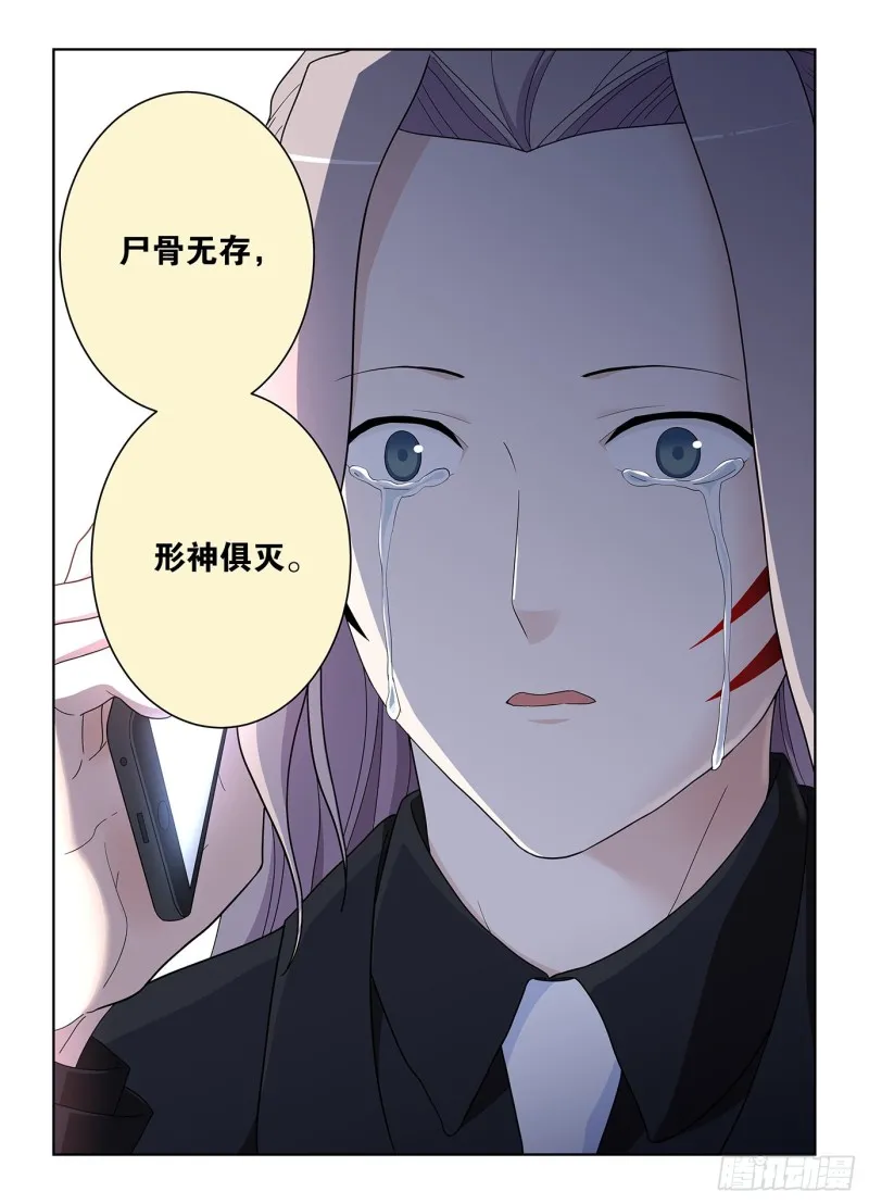 518,吹牛和开车男人多少都得 第18页