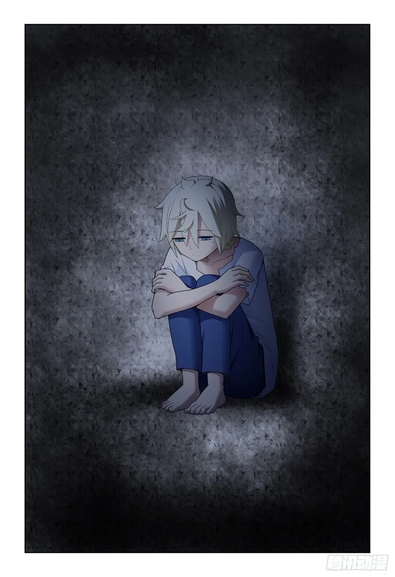 523，那道门 第18页