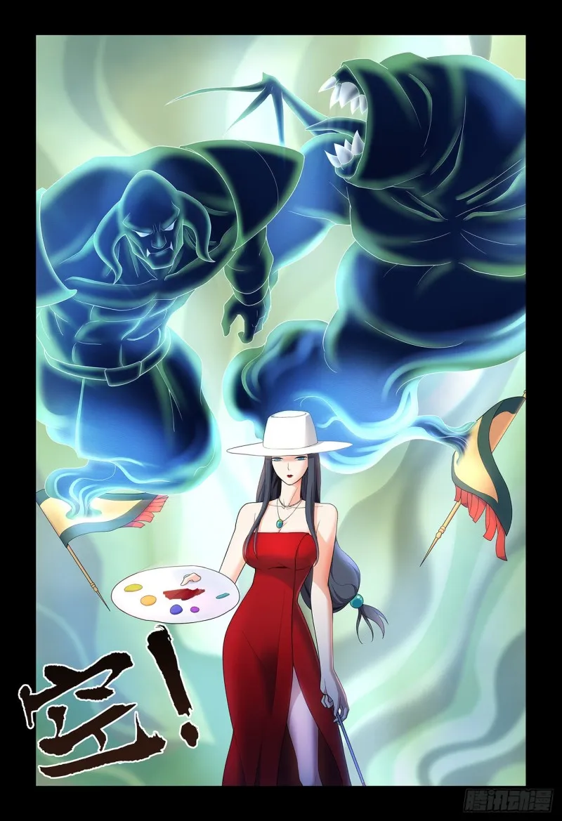533，艺术 第12页