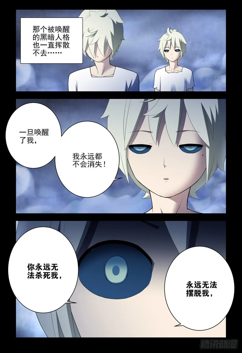 544，结果 第11页