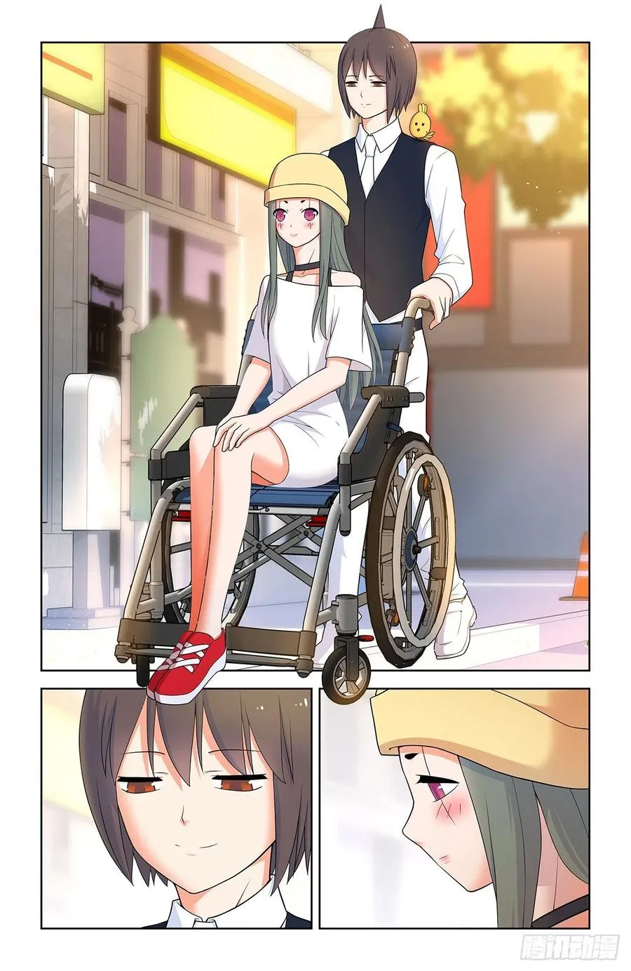 565，约会与表白 第8页