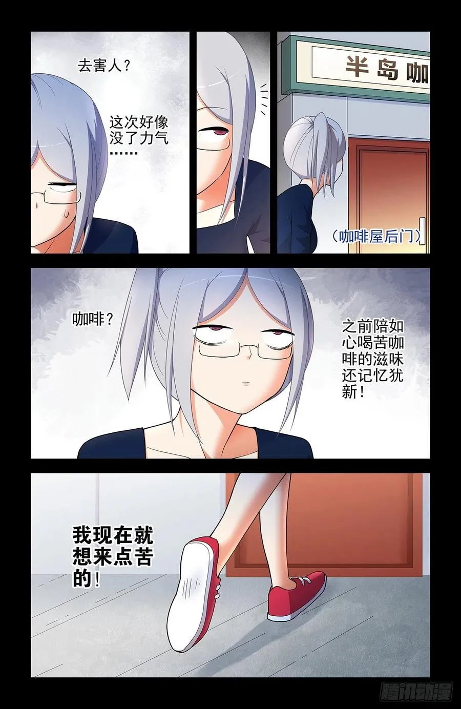 567，确定 第12页