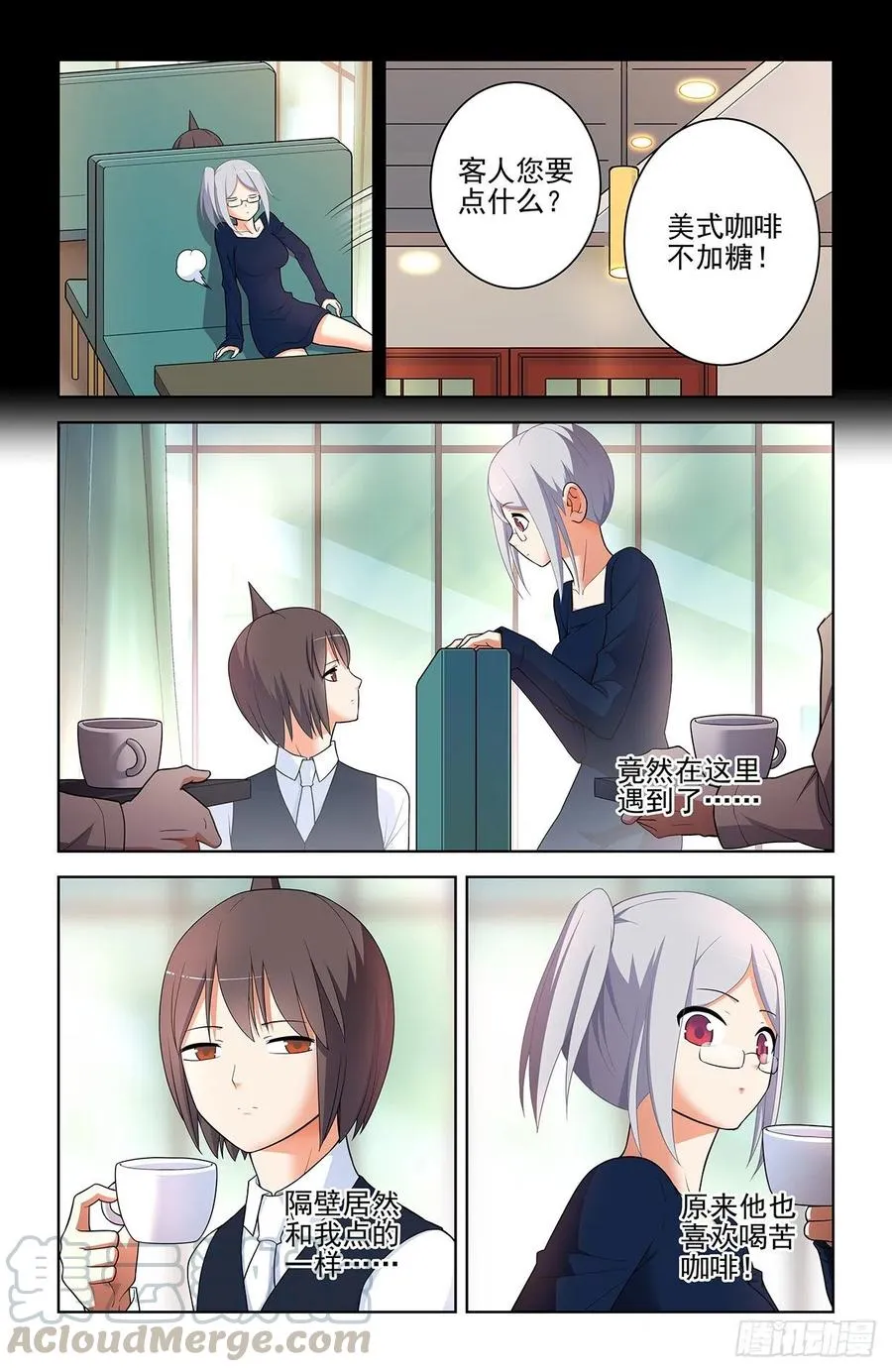 567，确定 第13页