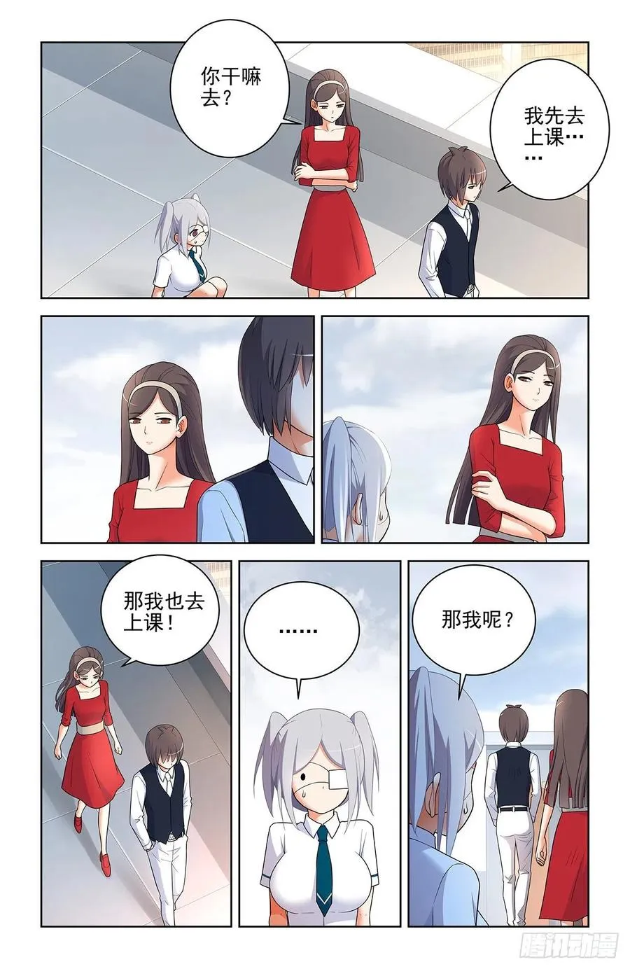 574，西门事件的尾声（下） 第2页