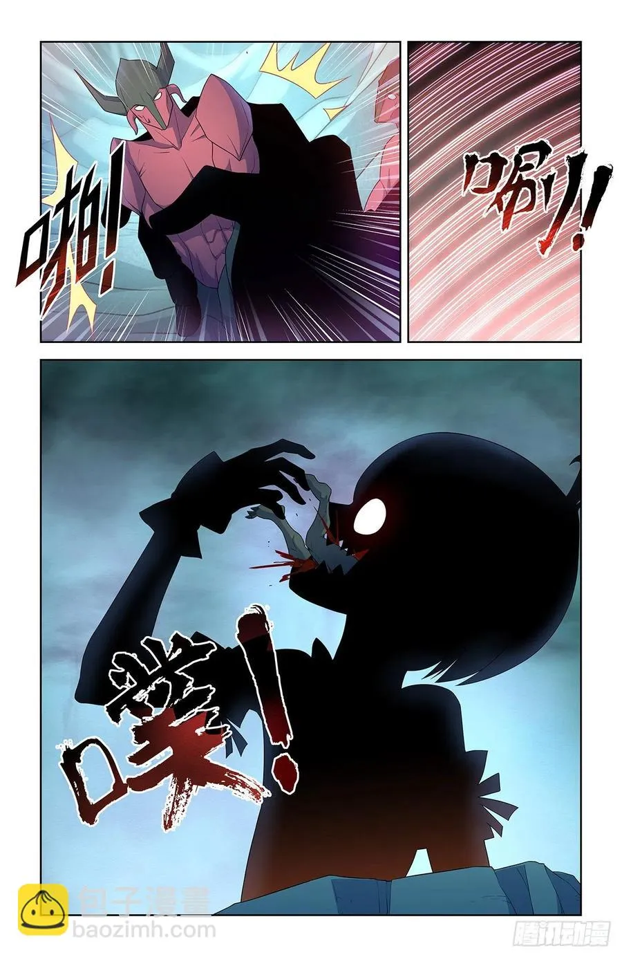 576，希纱你每天在哪过夜啊？ 第18页